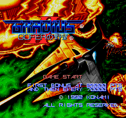 Gradius II: Gofer no Yabou (PC Engine Super CD-ROM2